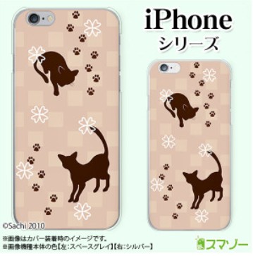 Iphone6可愛い猫のデザインケースはこちら お勧め Iphone6のケースはこちら